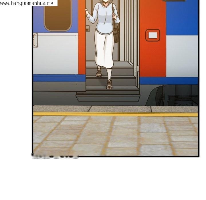 韩国漫画发小碰不得/强制催眠韩漫_发小碰不得/强制催眠-第107话在线免费阅读-韩国漫画-第8张图片