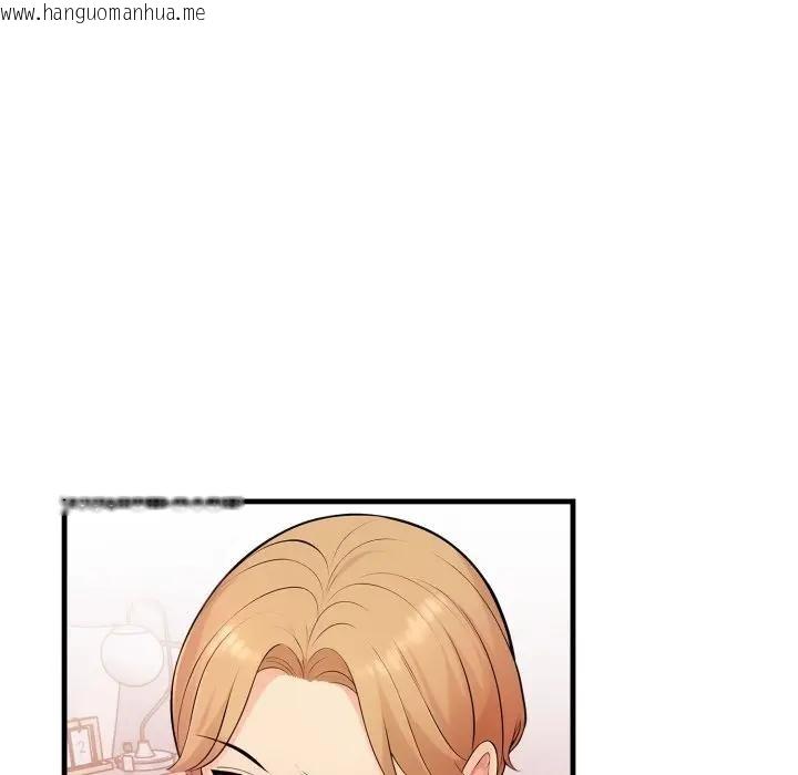 韩国漫画遇见美魔女房东韩漫_遇见美魔女房东-第2话在线免费阅读-韩国漫画-第24张图片