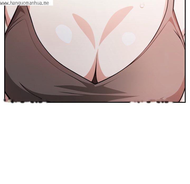 韩国漫画不顾一切爱上你韩漫_不顾一切爱上你-第6话在线免费阅读-韩国漫画-第61张图片