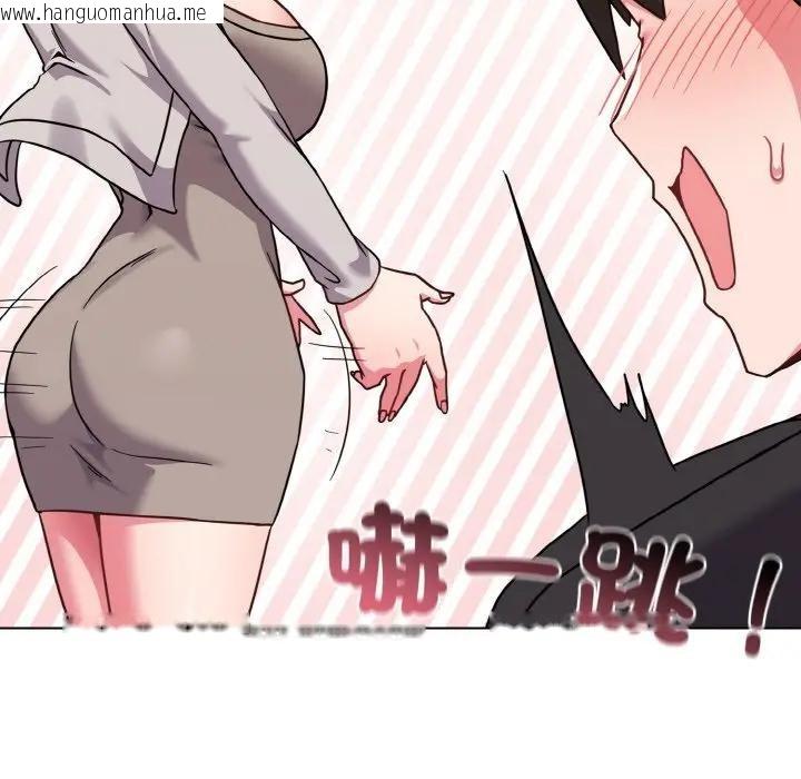 韩国漫画恋上年上的她韩漫_恋上年上的她-第21话在线免费阅读-韩国漫画-第97张图片