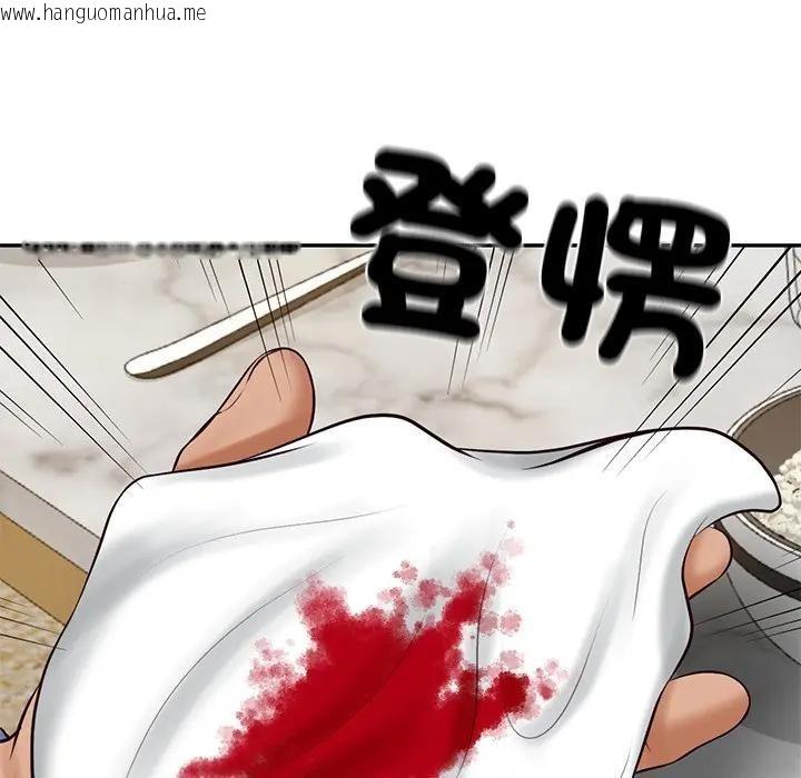 韩国漫画财阀家的女婿韩漫_财阀家的女婿-第68话在线免费阅读-韩国漫画-第86张图片