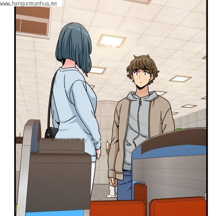 韩国漫画发小碰不得/强制催眠韩漫_发小碰不得/强制催眠-第107话在线免费阅读-韩国漫画-第61张图片