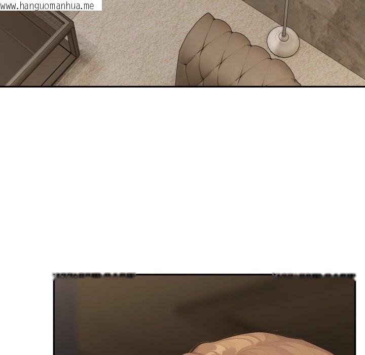 韩国漫画拒绝当花瓶韩漫_拒绝当花瓶-第14话在线免费阅读-韩国漫画-第26张图片