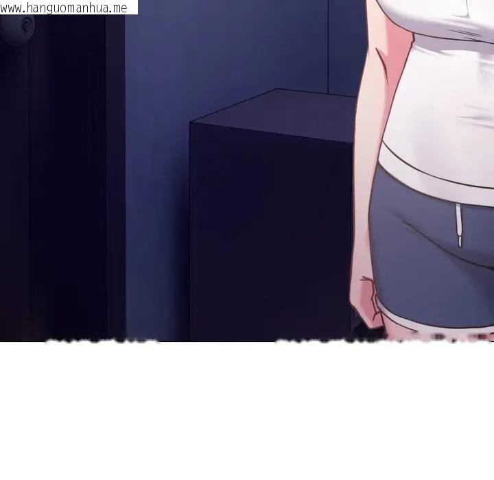 韩国漫画恋上年上的她韩漫_恋上年上的她-第42话在线免费阅读-韩国漫画-第103张图片