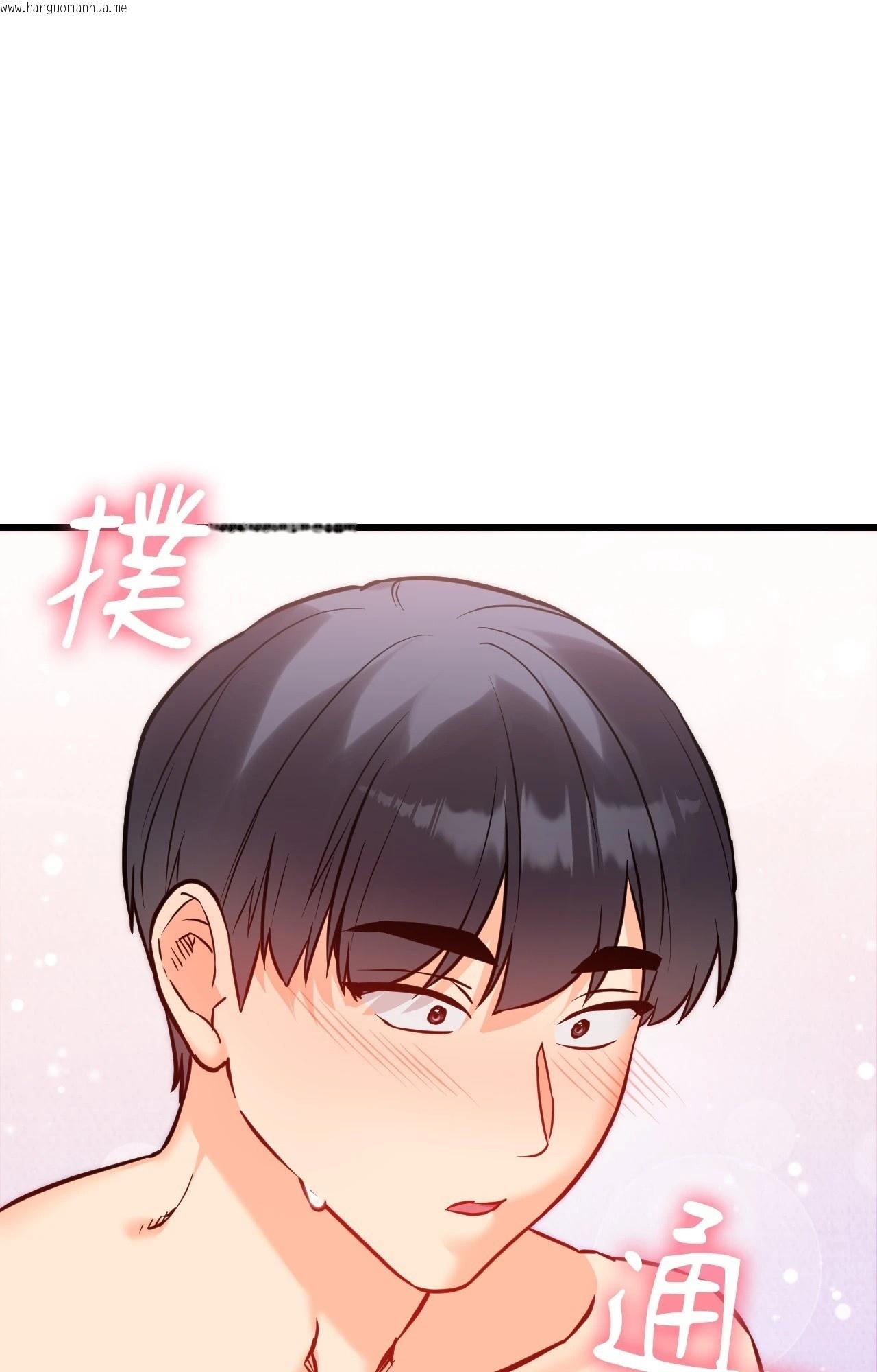 韩国漫画她才不是我姐姐2/秘密姐弟2韩漫_她才不是我姐姐2/秘密姐弟2-第15话在线免费阅读-韩国漫画-第54张图片