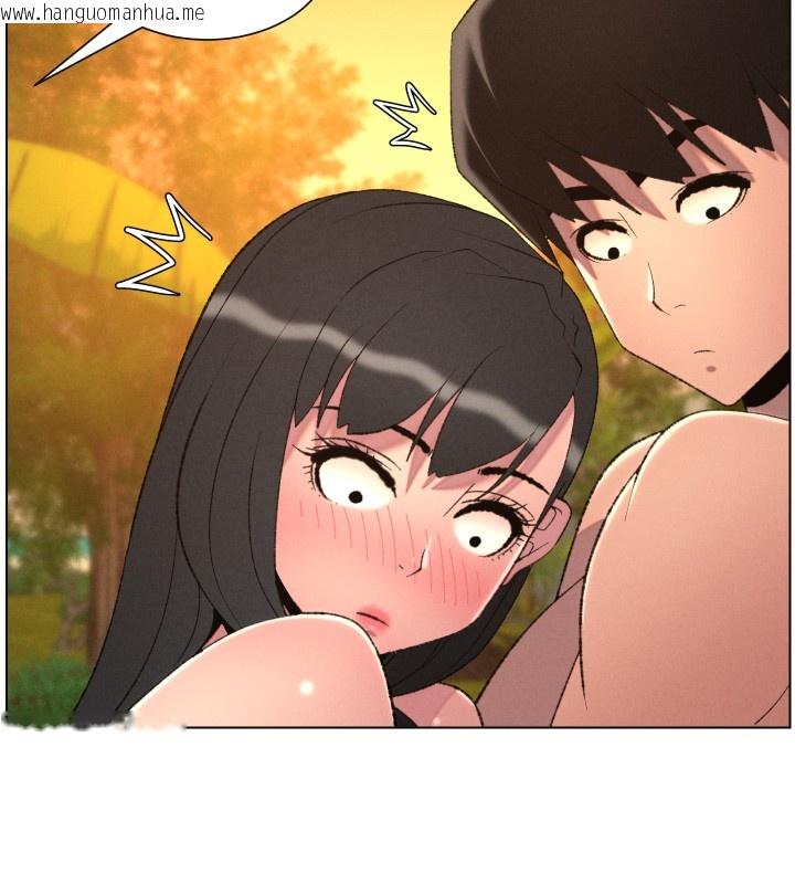 韩国漫画兄妹的秘密授课韩漫_兄妹的秘密授课-第97话-韩国肉棒vs黑人牌香肠在线免费阅读-韩国漫画-第106张图片