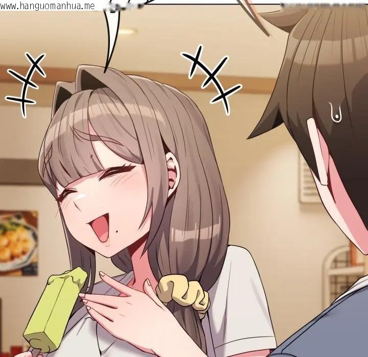 韩国漫画恋上年上的她韩漫_恋上年上的她-第29话在线免费阅读-韩国漫画-第71张图片