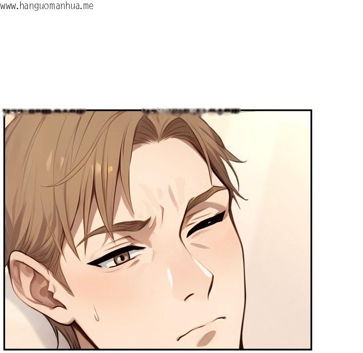 韩国漫画拒绝当花瓶韩漫_拒绝当花瓶-第12话在线免费阅读-韩国漫画-第12张图片