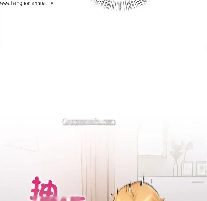 韩国漫画遇见美魔女房东韩漫_遇见美魔女房东-第8话在线免费阅读-韩国漫画-第98张图片