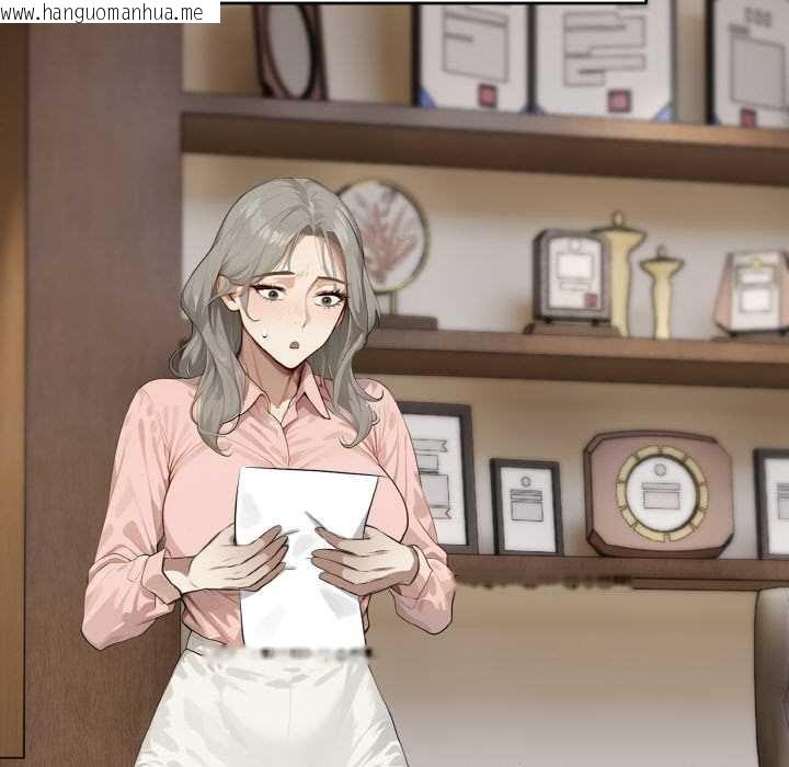 韩国漫画拒绝当花瓶韩漫_拒绝当花瓶-第1话在线免费阅读-韩国漫画-第124张图片