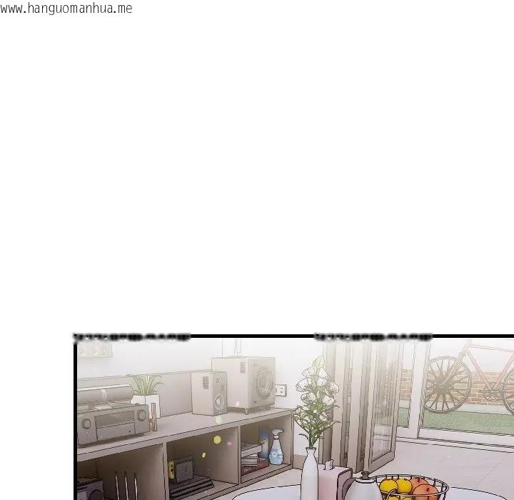 韩国漫画遇见美魔女房东韩漫_遇见美魔女房东-第18话在线免费阅读-韩国漫画-第19张图片