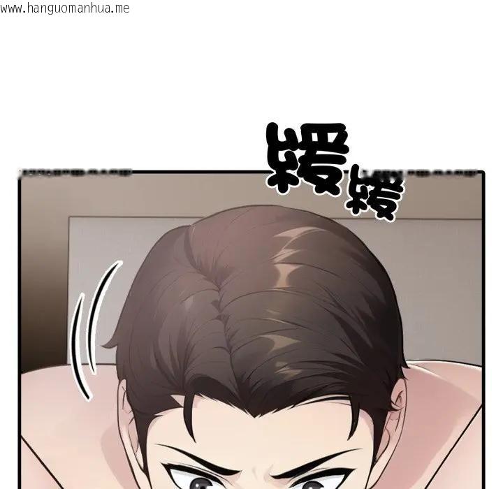 韩国漫画社区人妻的陷阱韩漫_社区人妻的陷阱-第7话在线免费阅读-韩国漫画-第91张图片