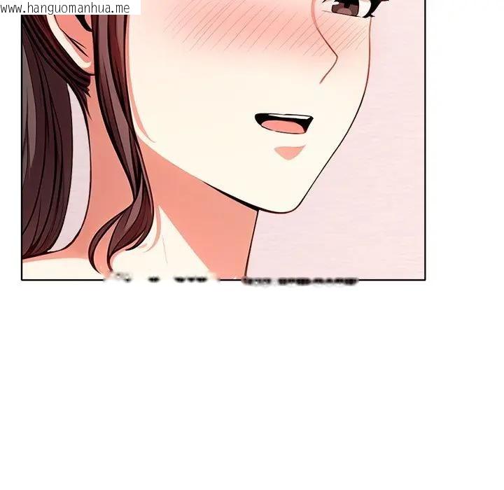 韩国漫画离婚后的成瘾咨商韩漫_离婚后的成瘾咨商-第8话在线免费阅读-韩国漫画-第55张图片