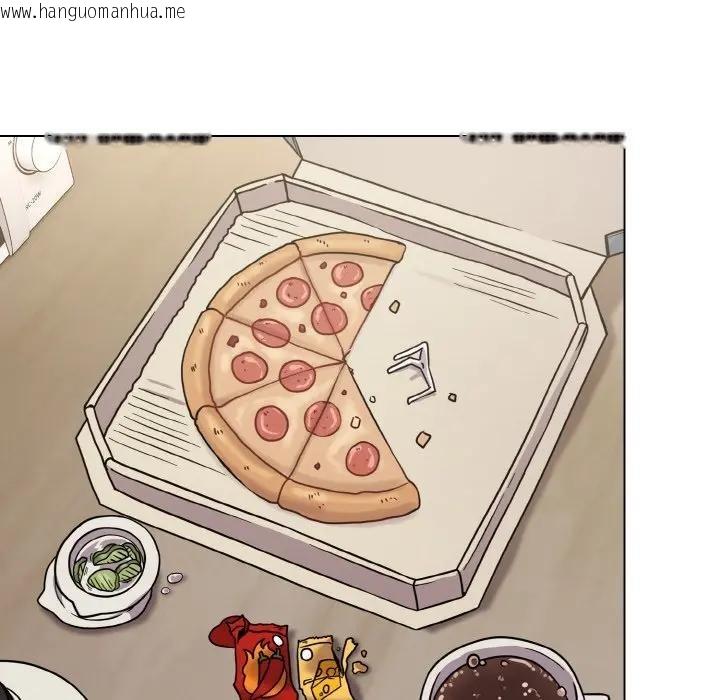 韩国漫画恋上年上的她韩漫_恋上年上的她-第16话在线免费阅读-韩国漫画-第12张图片