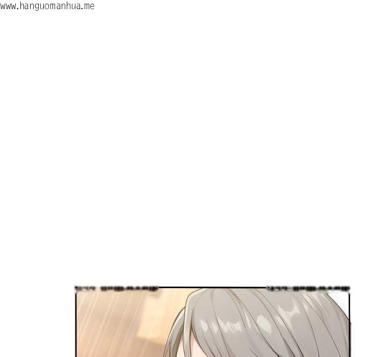 韩国漫画拒绝当花瓶韩漫_拒绝当花瓶-第7话在线免费阅读-韩国漫画-第29张图片