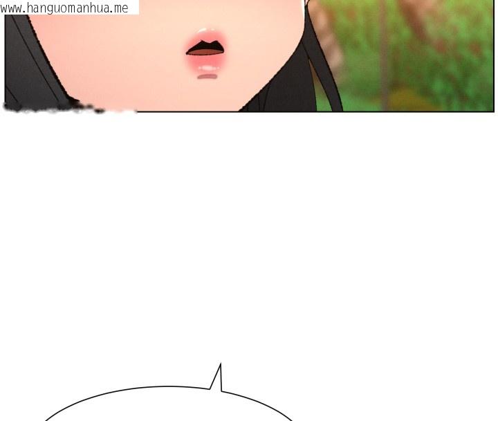 韩国漫画兄妹的秘密授课韩漫_兄妹的秘密授课-第97话-韩国肉棒vs黑人牌香肠在线免费阅读-韩国漫画-第35张图片