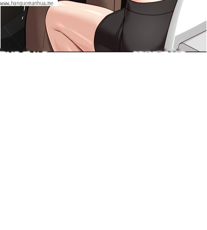 韩国漫画鲁蛇社畜的金手指韩漫_鲁蛇社畜的金手指-第60话-做好赎罪的觉悟吧在线免费阅读-韩国漫画-第72张图片