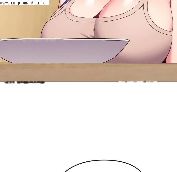 韩国漫画恋上年上的她韩漫_恋上年上的她-第30话在线免费阅读-韩国漫画-第10张图片