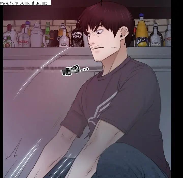 韩国漫画寻找初恋韩漫_寻找初恋-第57话在线免费阅读-韩国漫画-第92张图片