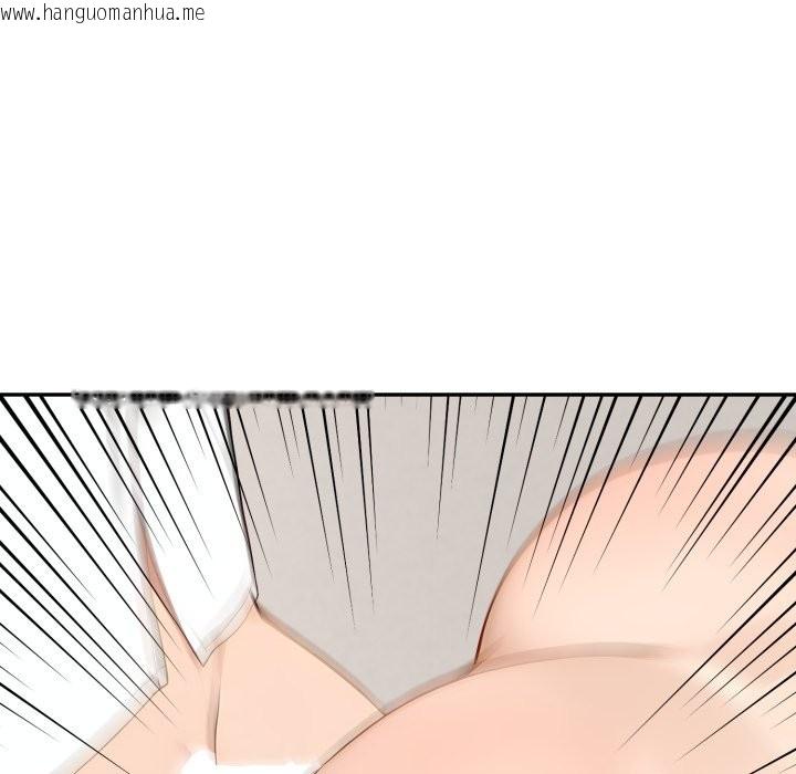 韩国漫画拒绝当花瓶韩漫_拒绝当花瓶-第15话在线免费阅读-韩国漫画-第132张图片