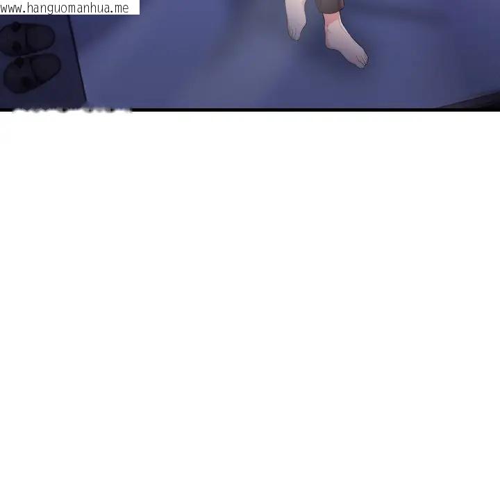 韩国漫画遇见美魔女房东韩漫_遇见美魔女房东-第22话在线免费阅读-韩国漫画-第17张图片