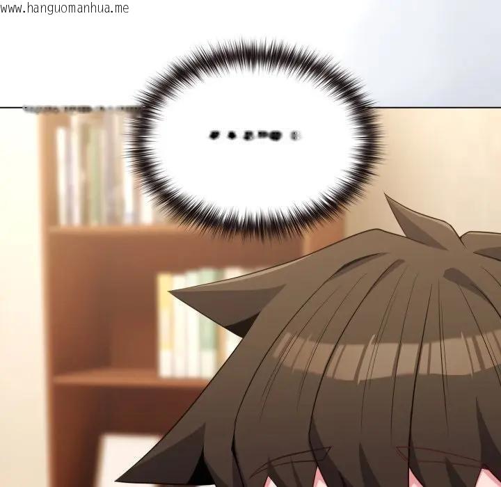 韩国漫画恋上年上的她韩漫_恋上年上的她-第30话在线免费阅读-韩国漫画-第170张图片