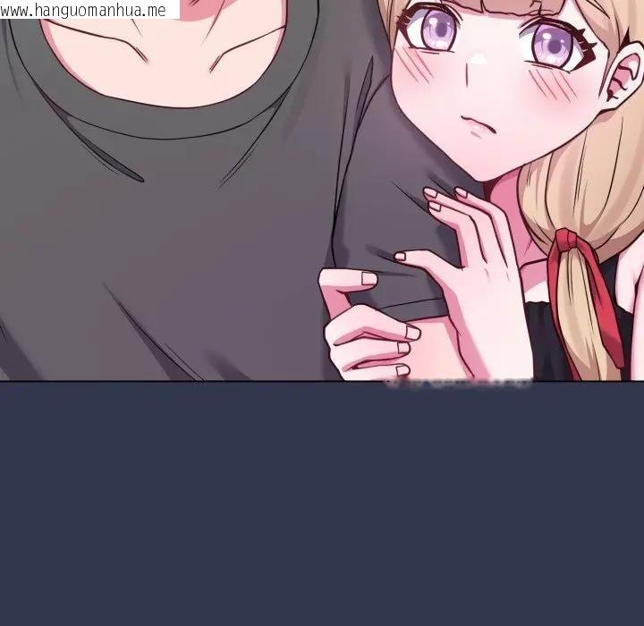 韩国漫画恋上年上的她韩漫_恋上年上的她-第40话在线免费阅读-韩国漫画-第73张图片