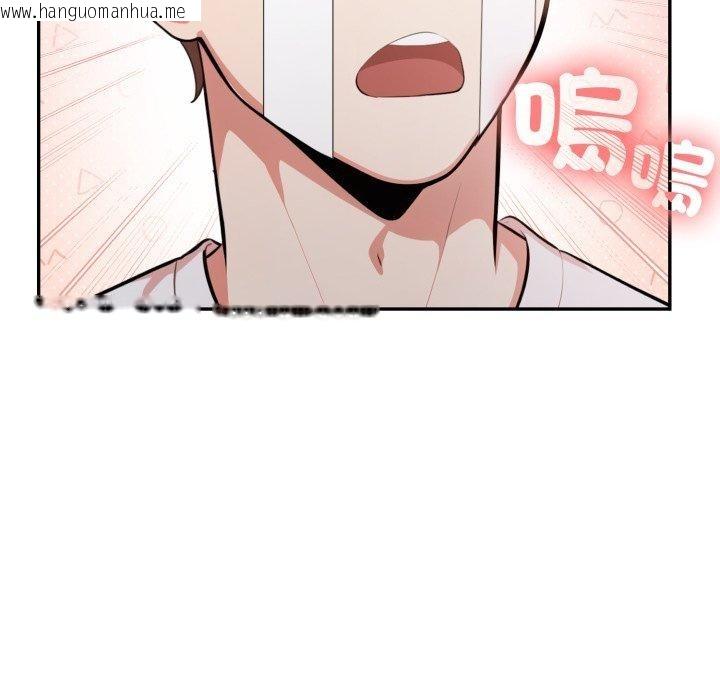 韩国漫画不顾一切爱上你韩漫_不顾一切爱上你-第6话在线免费阅读-韩国漫画-第38张图片