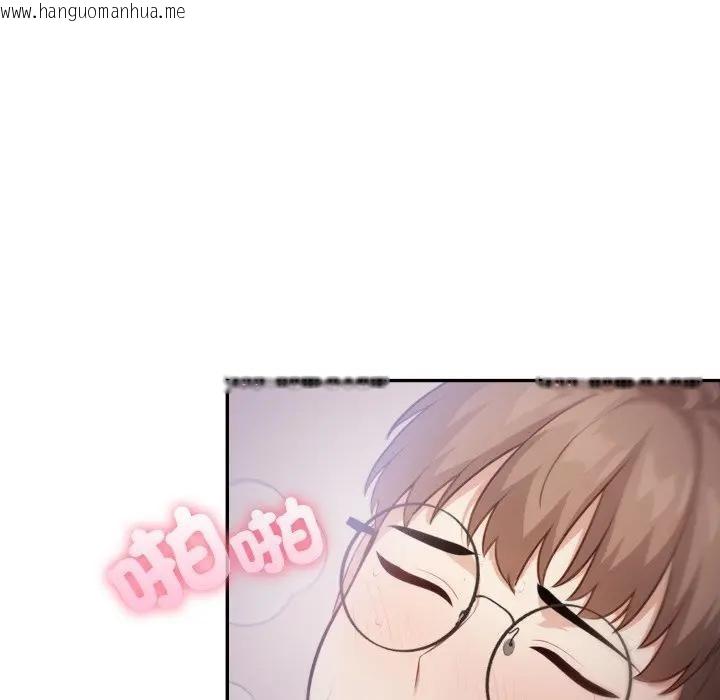 韩国漫画不顾一切爱上你韩漫_不顾一切爱上你-第9话在线免费阅读-韩国漫画-第89张图片