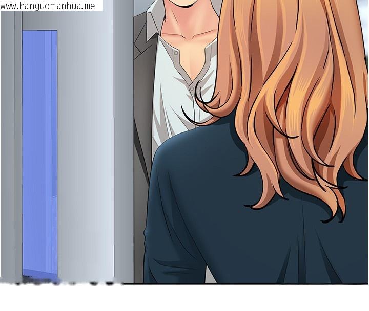 韩国漫画罪爱人妻韩漫_罪爱人妻-第22话-隐密的献身交易在线免费阅读-韩国漫画-第4张图片