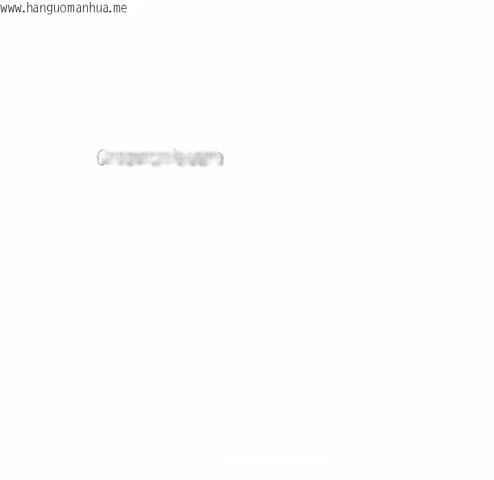 韩国漫画遇见美魔女房东韩漫_遇见美魔女房东-第2话在线免费阅读-韩国漫画-第70张图片