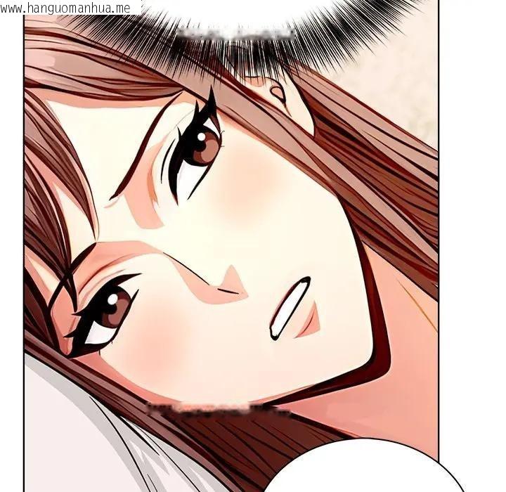 韩国漫画离婚后的成瘾咨商韩漫_离婚后的成瘾咨商-第6话在线免费阅读-韩国漫画-第19张图片