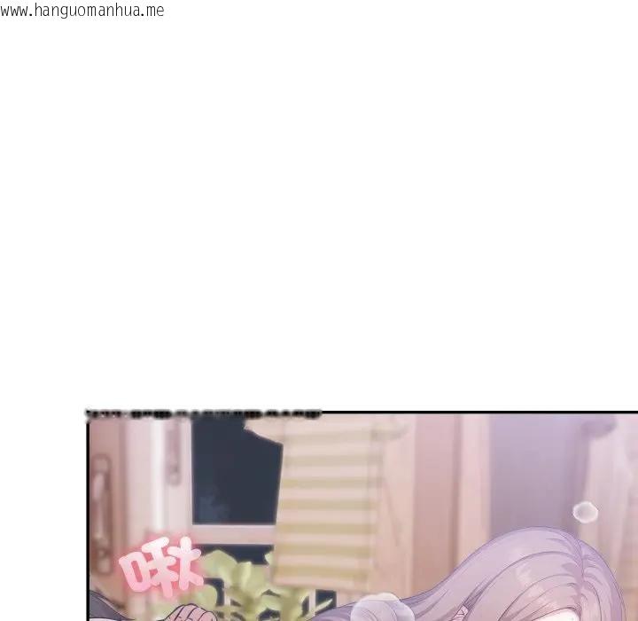 韩国漫画不顾一切爱上你韩漫_不顾一切爱上你-第9话在线免费阅读-韩国漫画-第19张图片