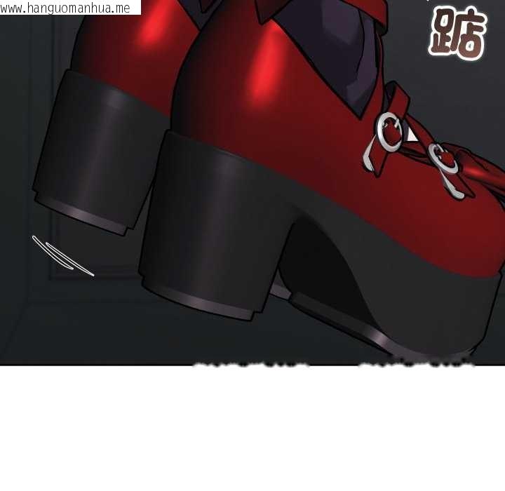 韩国漫画分身使我无限变强韩漫_分身使我无限变强-第32话在线免费阅读-韩国漫画-第125张图片