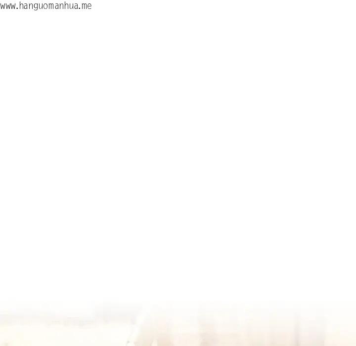 韩国漫画恋上年上的她韩漫_恋上年上的她-第18话在线免费阅读-韩国漫画-第13张图片