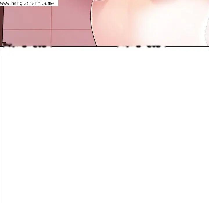 韩国漫画遇见美魔女房东韩漫_遇见美魔女房东-第7话在线免费阅读-韩国漫画-第118张图片