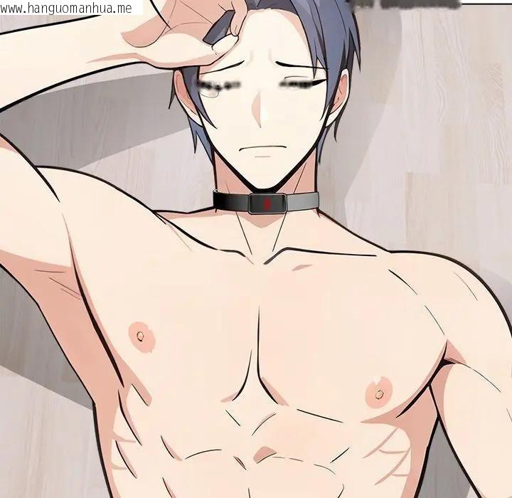 韩国漫画大学女生宿舍的秘密韩漫_大学女生宿舍的秘密-第6话在线免费阅读-韩国漫画-第46张图片