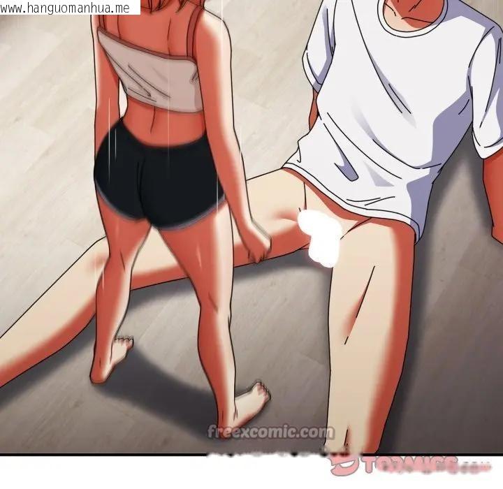 韩国漫画硬也要拍完韩漫_硬也要拍完-第26话在线免费阅读-韩国漫画-第84张图片