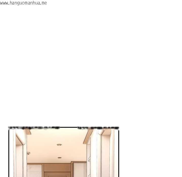 韩国漫画拒绝当花瓶韩漫_拒绝当花瓶-第11话在线免费阅读-韩国漫画-第69张图片