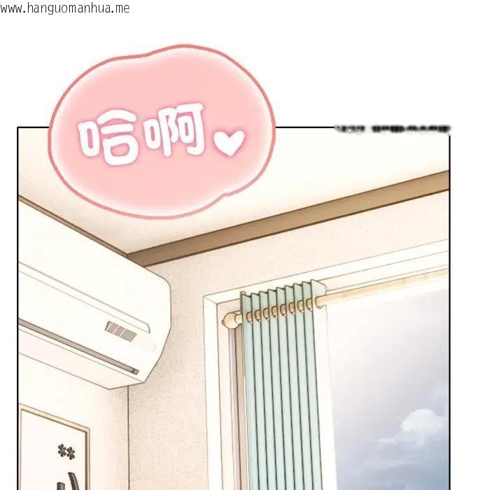 韩国漫画离婚后的成瘾咨商韩漫_离婚后的成瘾咨商-第9话在线免费阅读-韩国漫画-第67张图片