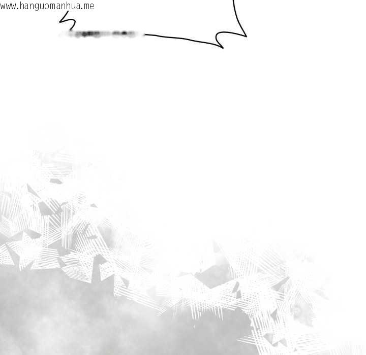 韩国漫画野兽的王国/野兽的乐章韩漫_野兽的王国/野兽的乐章-第12话在线免费阅读-韩国漫画-第188张图片