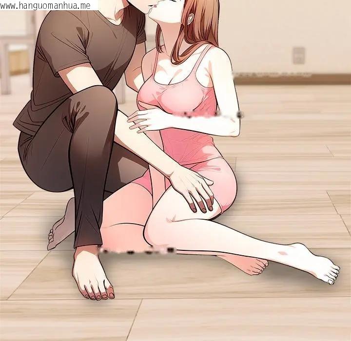 韩国漫画离婚后的成瘾咨商韩漫_离婚后的成瘾咨商-第13话在线免费阅读-韩国漫画-第5张图片