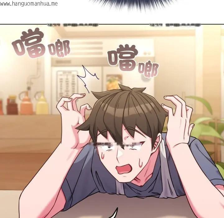 韩国漫画恋上年上的她韩漫_恋上年上的她-第13话在线免费阅读-韩国漫画-第6张图片