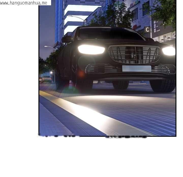 韩国漫画拒绝当花瓶韩漫_拒绝当花瓶-第9话在线免费阅读-韩国漫画-第5张图片