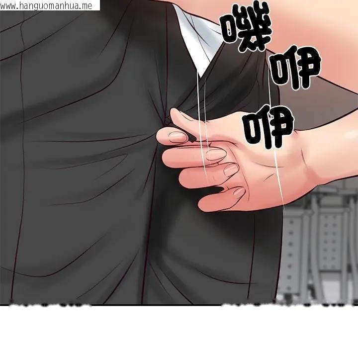 韩国漫画财阀家的女婿韩漫_财阀家的女婿-第67话在线免费阅读-韩国漫画-第150张图片