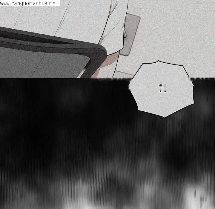 韩国漫画离婚后的成瘾咨商韩漫_离婚后的成瘾咨商-第8话在线免费阅读-韩国漫画-第77张图片