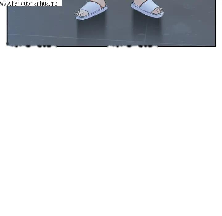 韩国漫画寻找初恋韩漫_寻找初恋-第51话在线免费阅读-韩国漫画-第61张图片