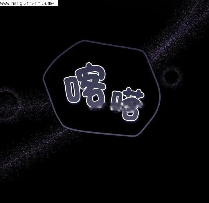 韩国漫画硬也要拍完韩漫_硬也要拍完-第27话在线免费阅读-韩国漫画-第191张图片