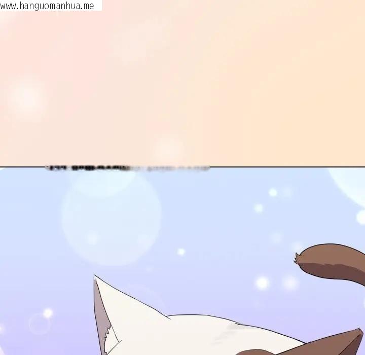 韩国漫画恋上年上的她韩漫_恋上年上的她-第31话在线免费阅读-韩国漫画-第75张图片