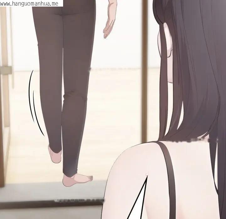 韩国漫画社区人妻的陷阱韩漫_社区人妻的陷阱-第7话在线免费阅读-韩国漫画-第25张图片